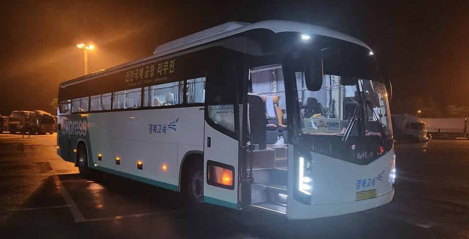 해운대 인천공항 리무진 버스 시간표
